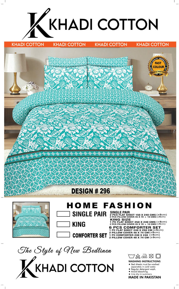 SKY BLUE BEDSHEET SET - 3PCS
